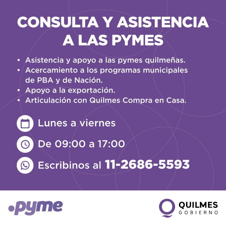 PyMES de Quilmes podrán recibir asistencia del Plan de Desarrollo Federal Exportador